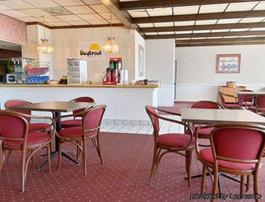 Days Inn By Wyndham Oklahoma City Fairground Restaurante foto